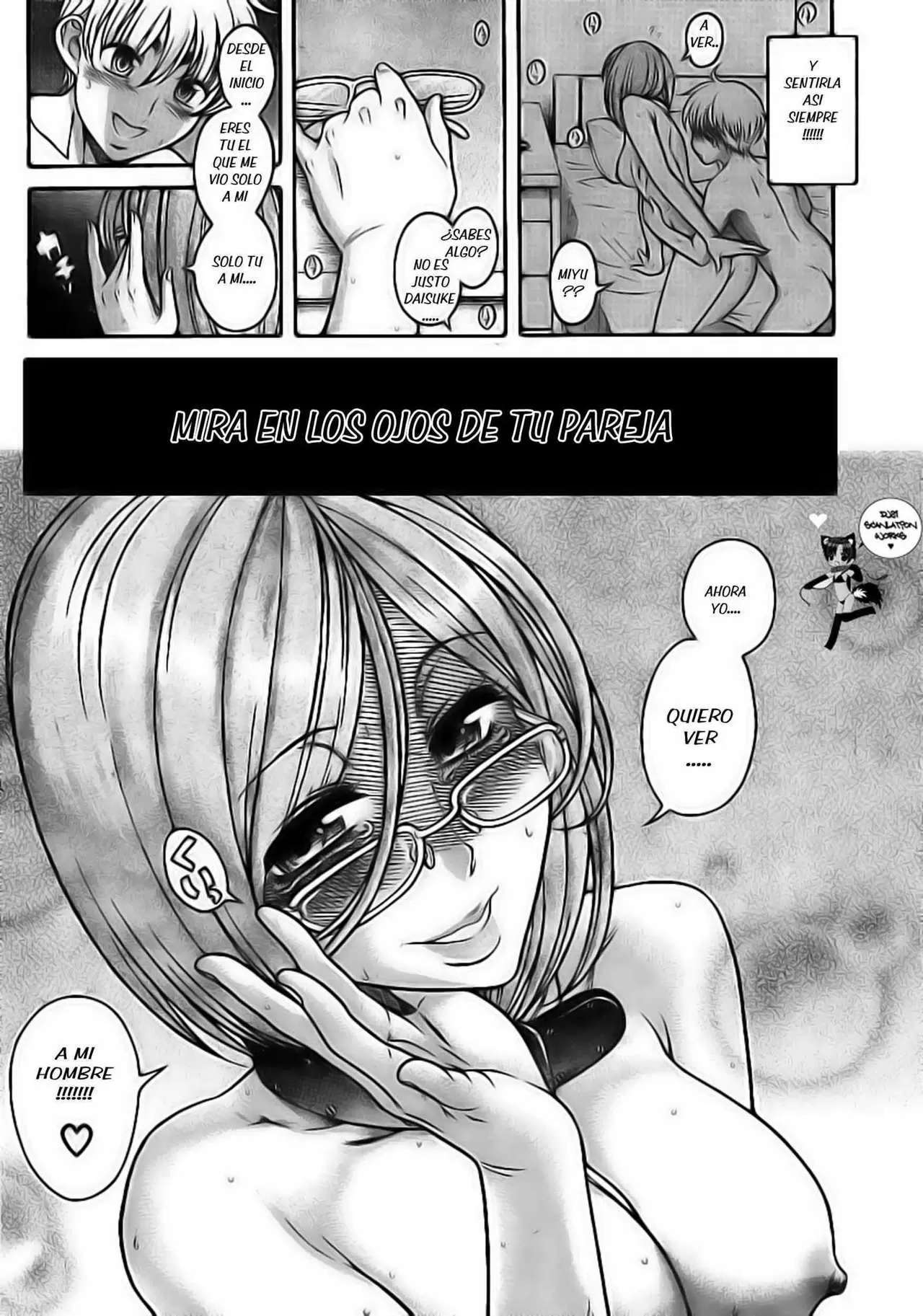 Nana To Kaoru Capitulo 126 página 15