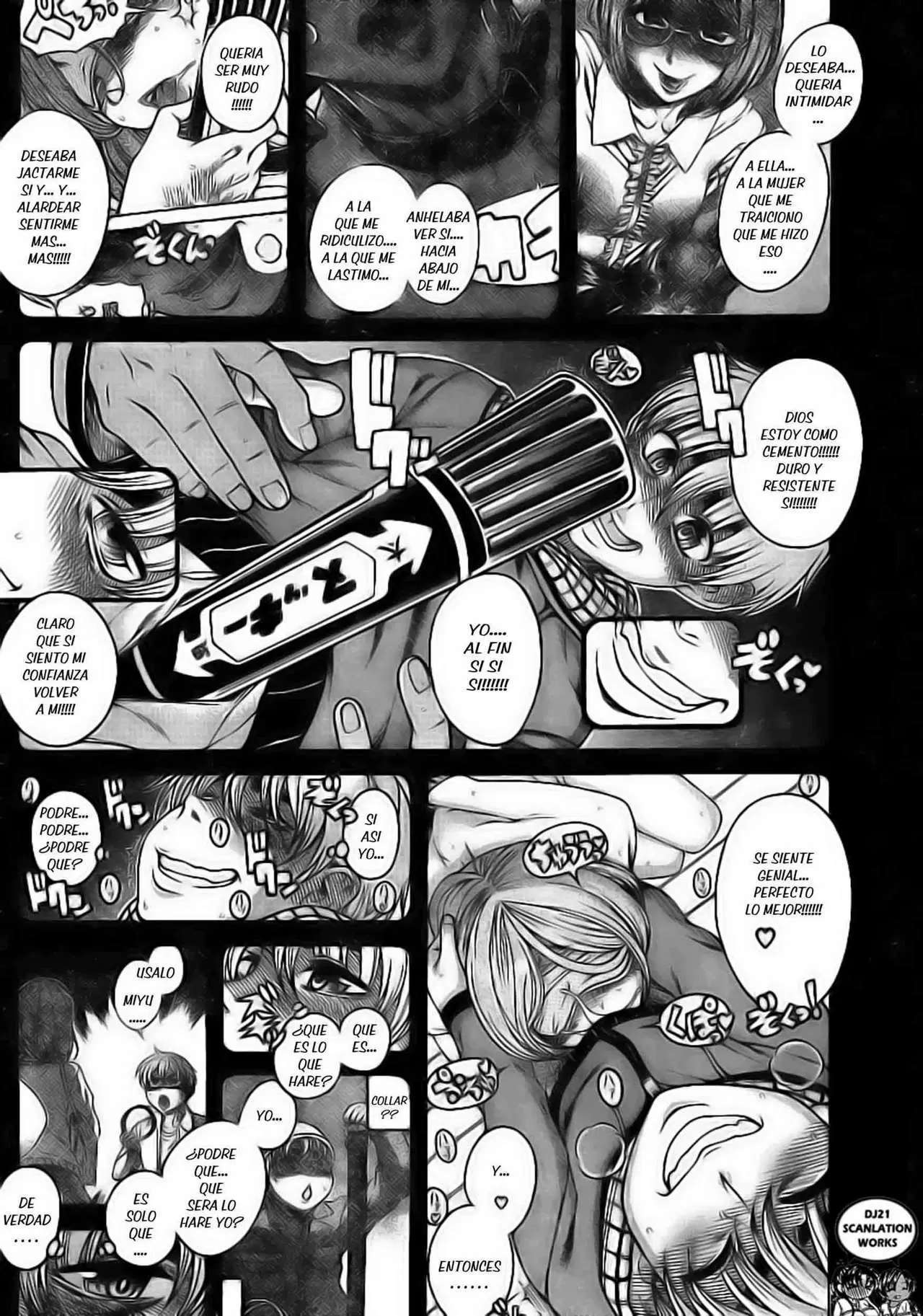 Nana To Kaoru Capitulo 126 página 3