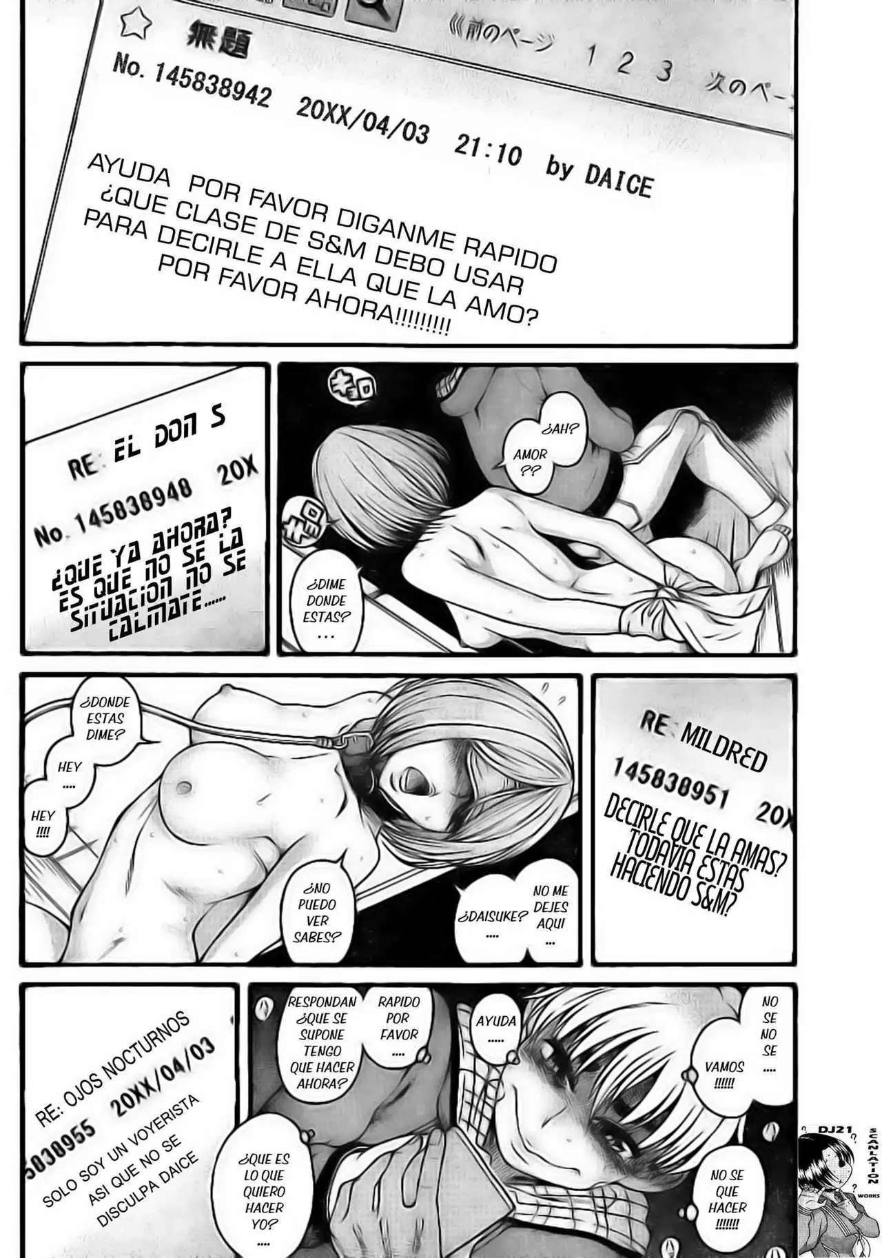 Nana To Kaoru Capitulo 126 página 5