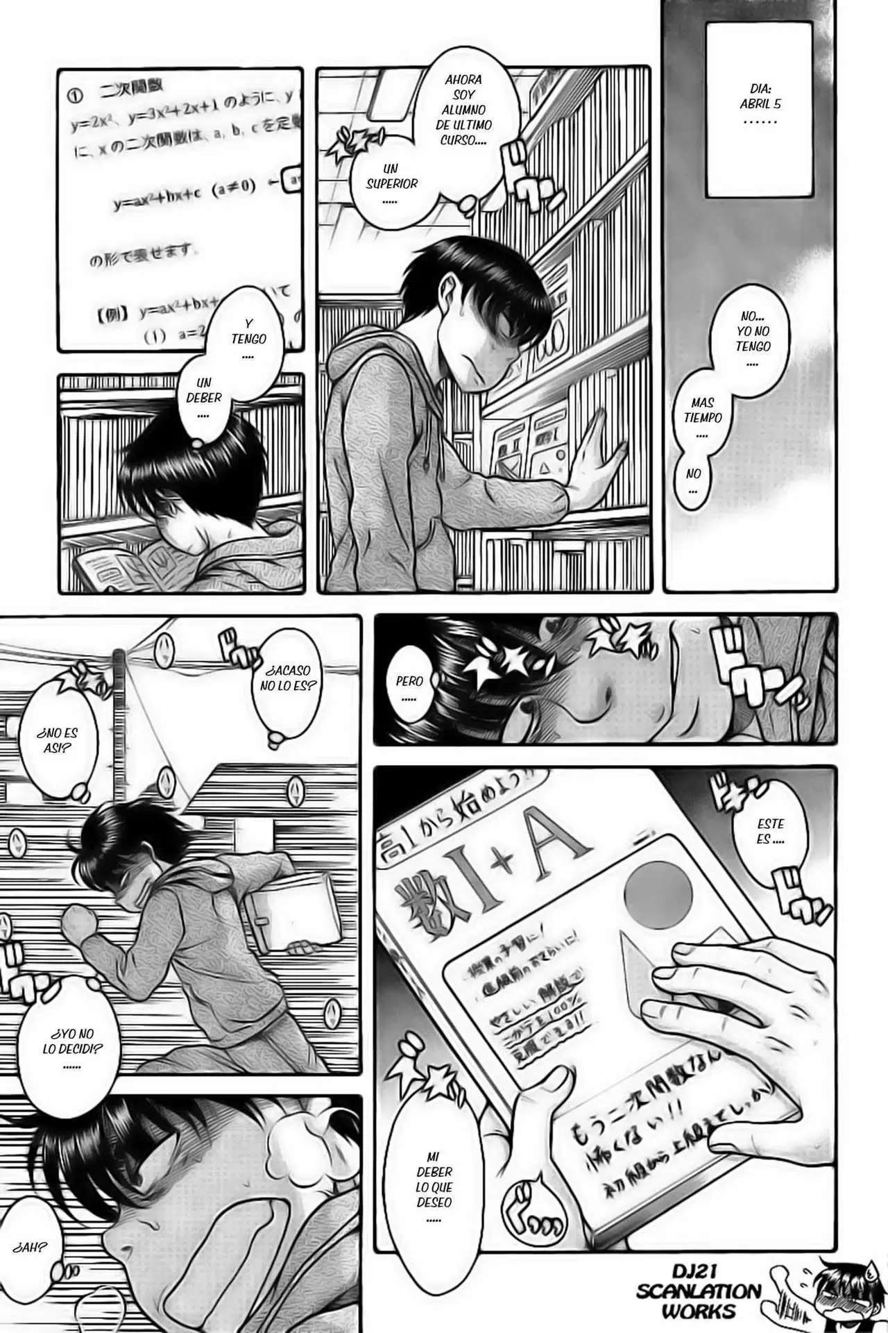 Nana To Kaoru Capitulo 127 página 12