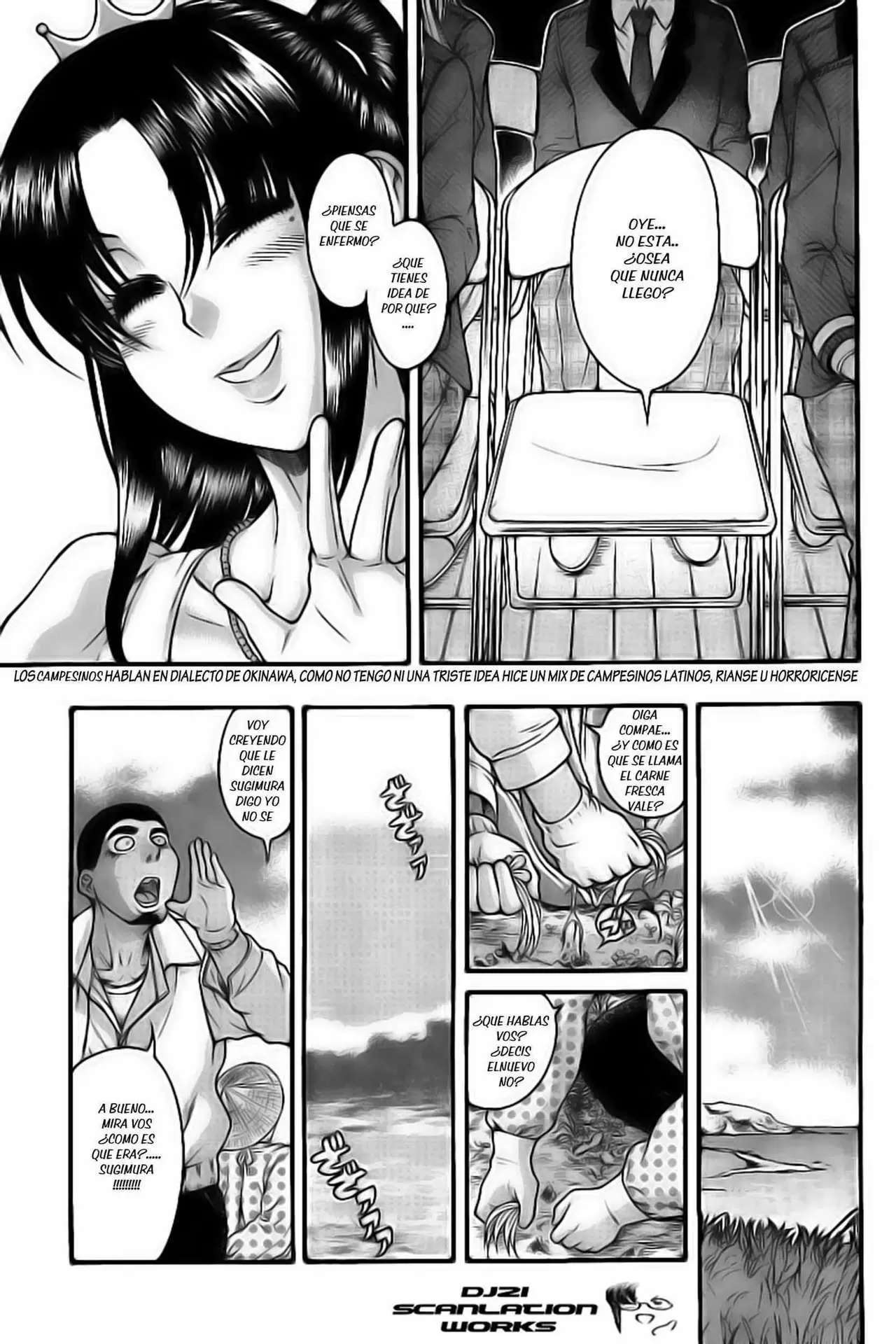 Nana To Kaoru Capitulo 127 página 7