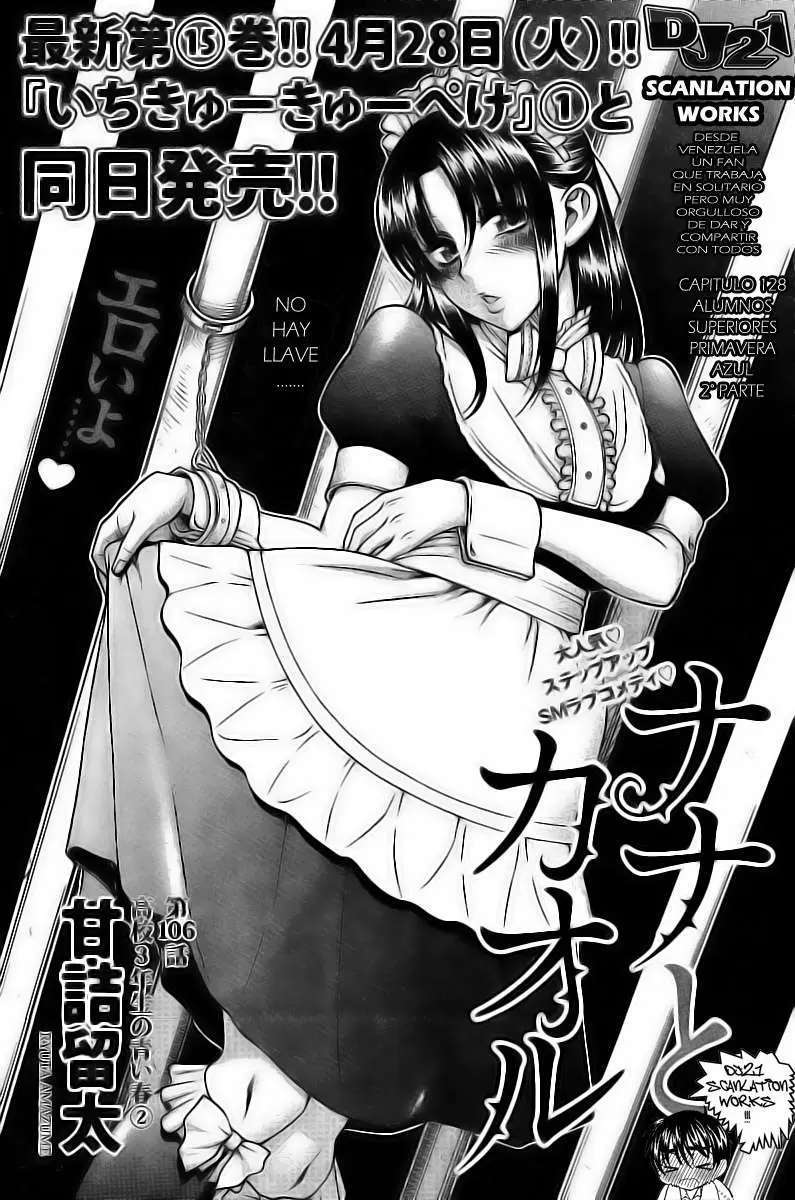 Nana To Kaoru Capitulo 128 página 2