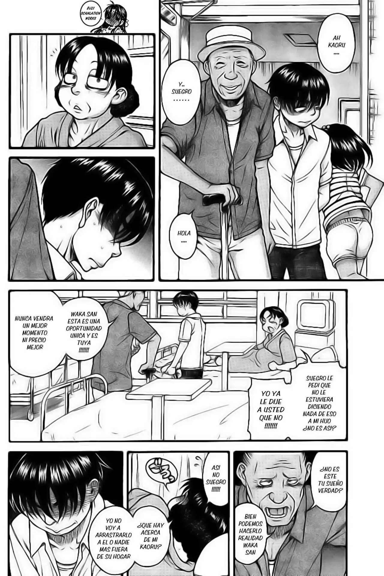 Nana To Kaoru Capitulo 129 página 11
