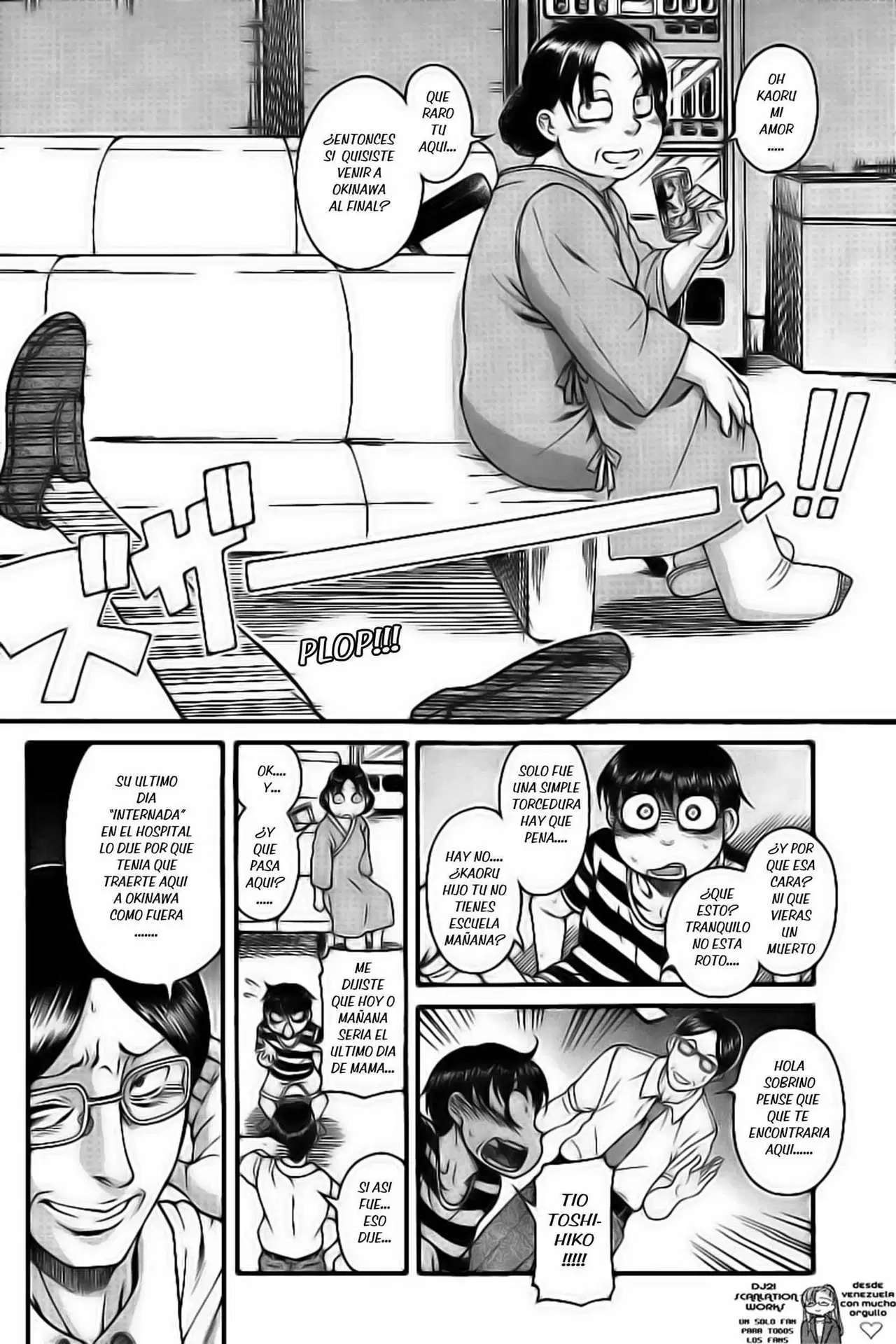 Nana To Kaoru Capitulo 129 página 5