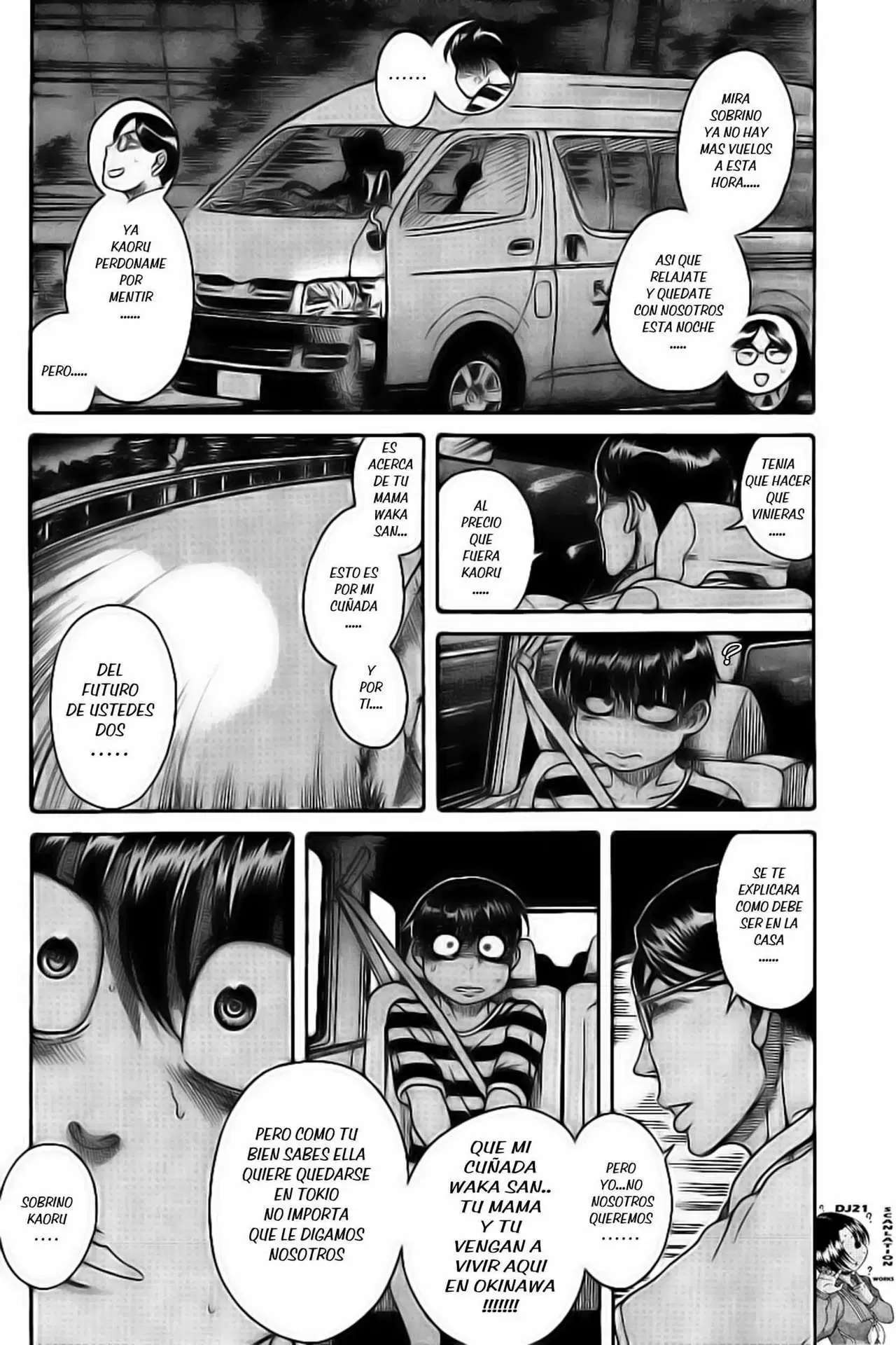 Nana To Kaoru Capitulo 129 página 7
