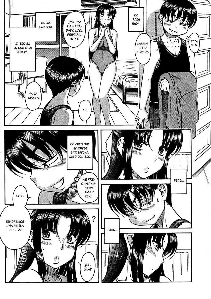 Nana To Kaoru Capitulo 13 página 4