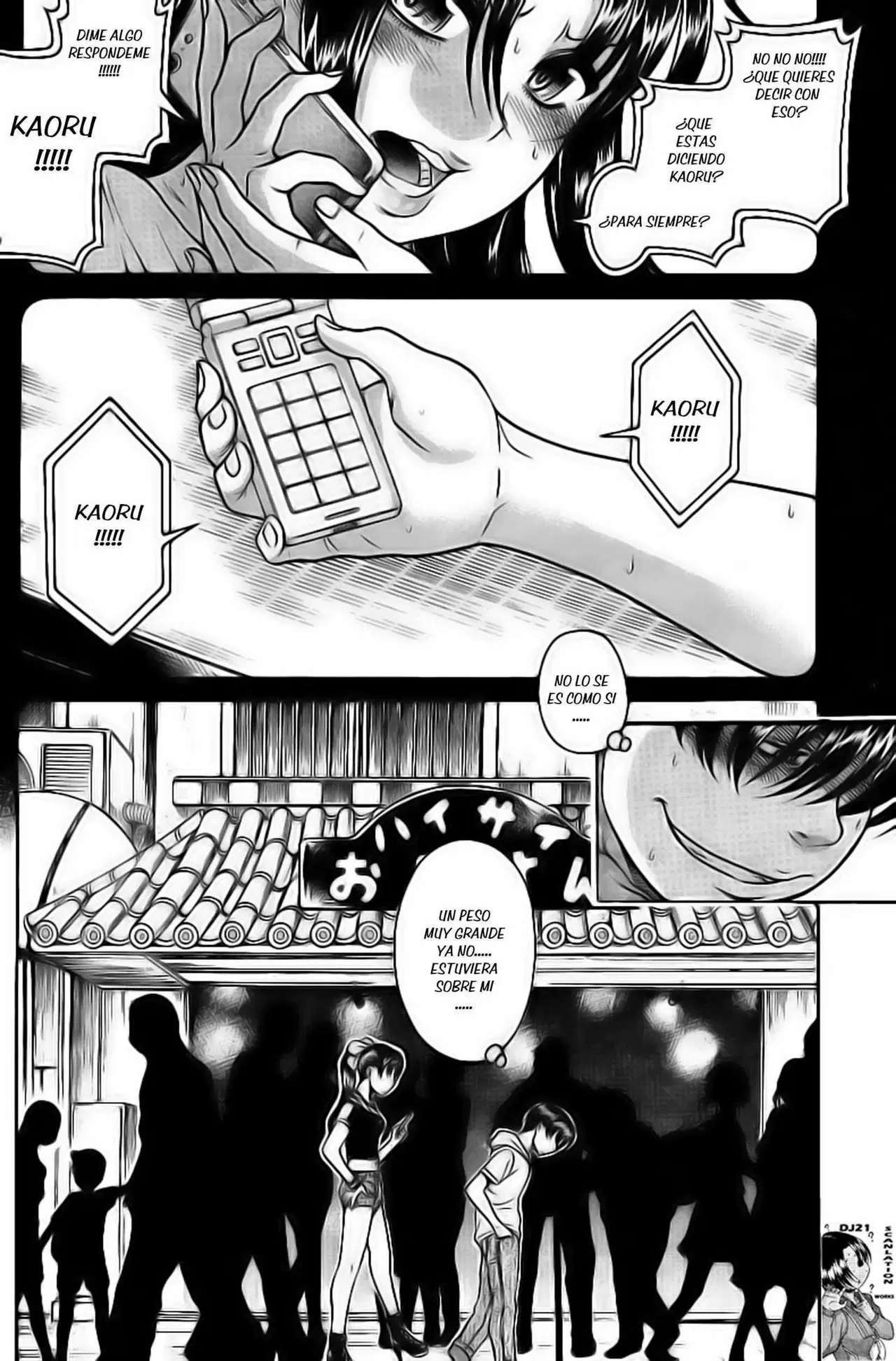 Nana To Kaoru Capitulo 130 página 5