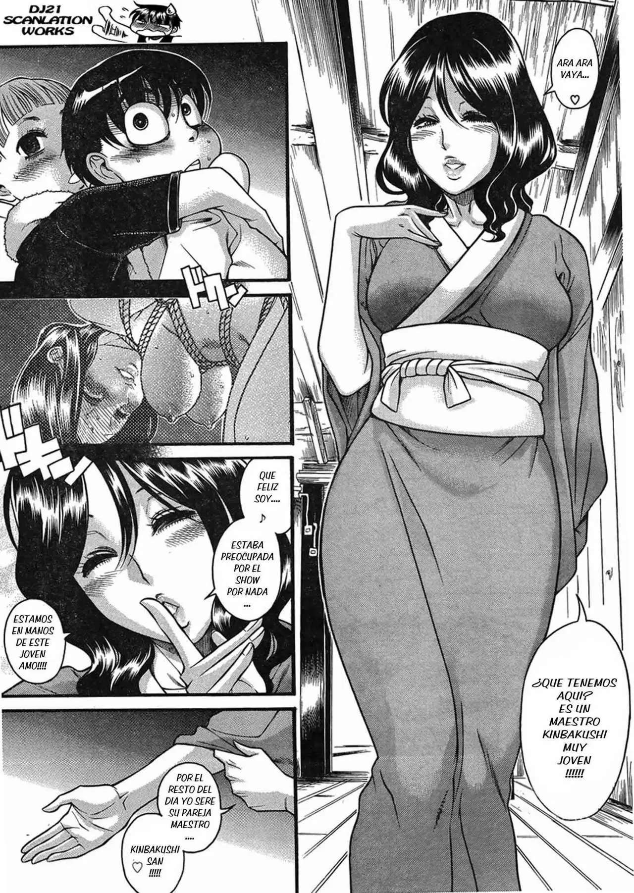 Nana To Kaoru Capitulo 131 página 11