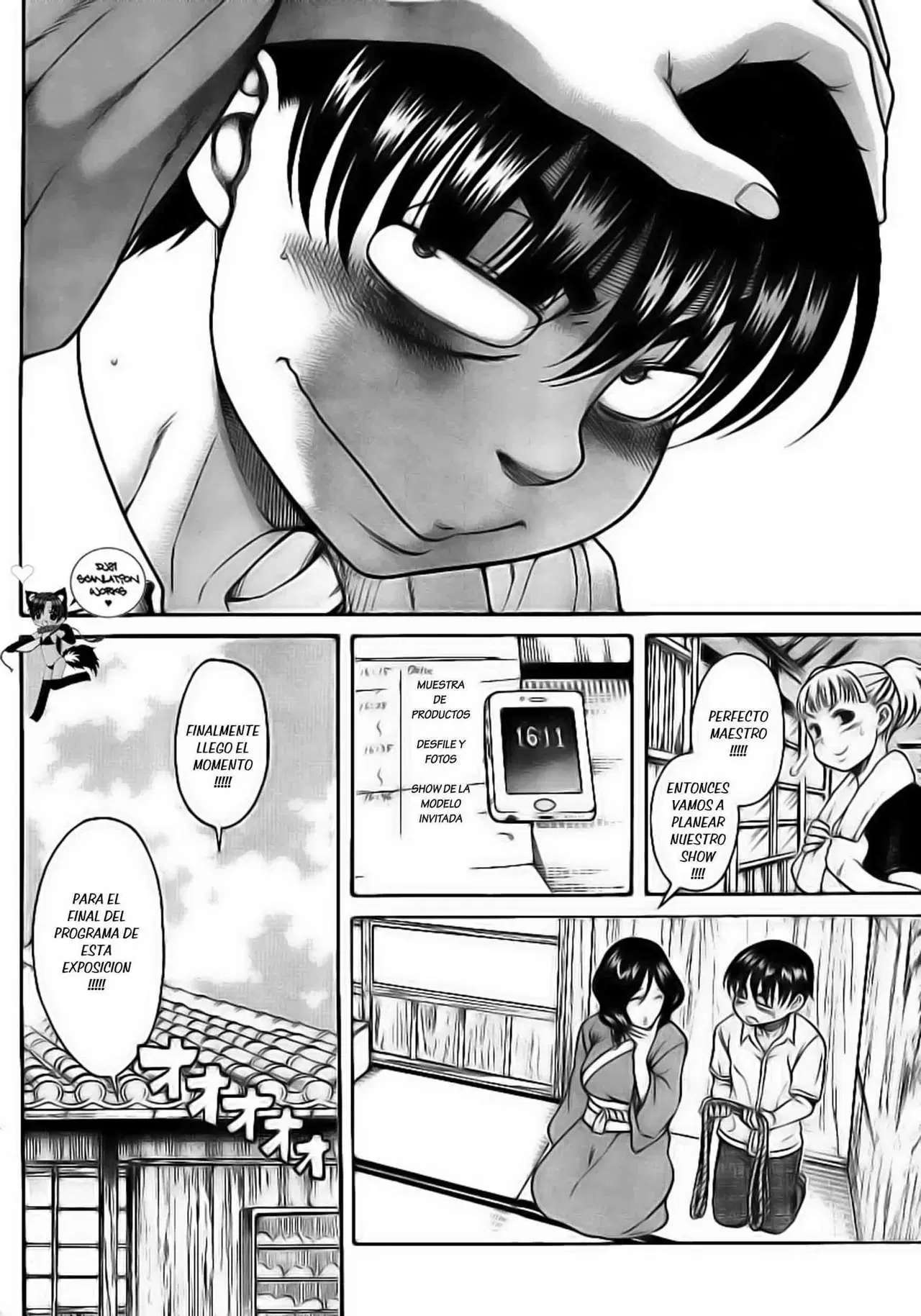 Nana To Kaoru Capitulo 131 página 19