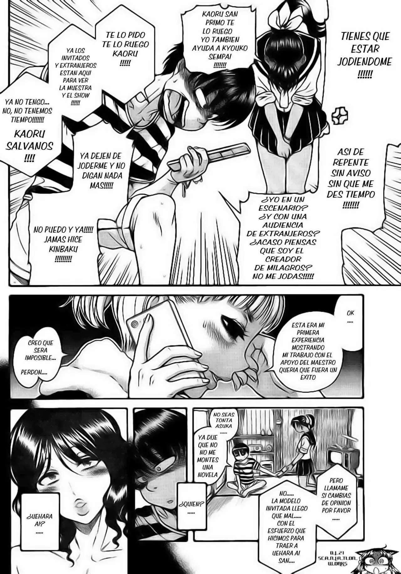 Nana To Kaoru Capitulo 131 página 7