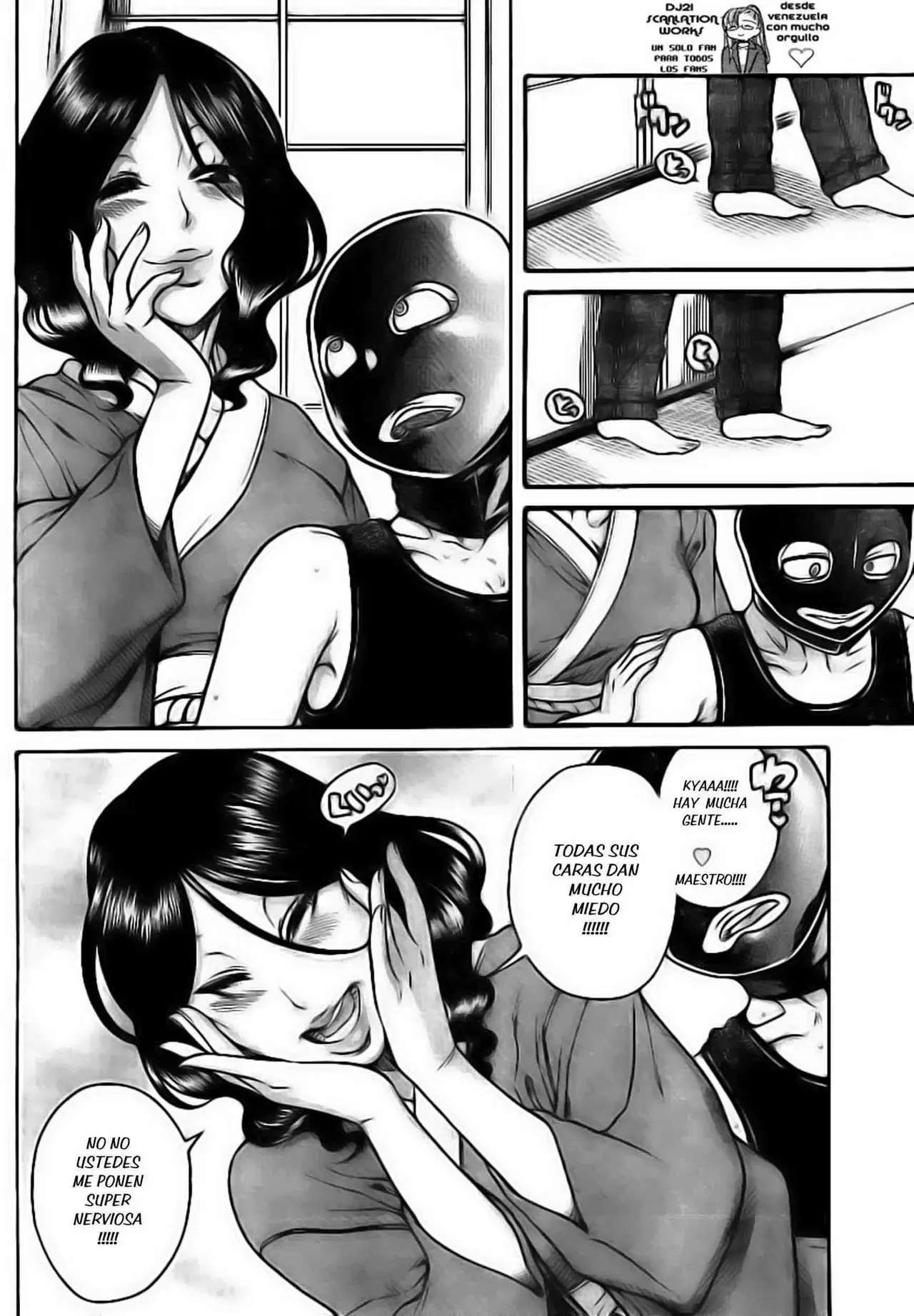 Nana To Kaoru Capitulo 132 página 9