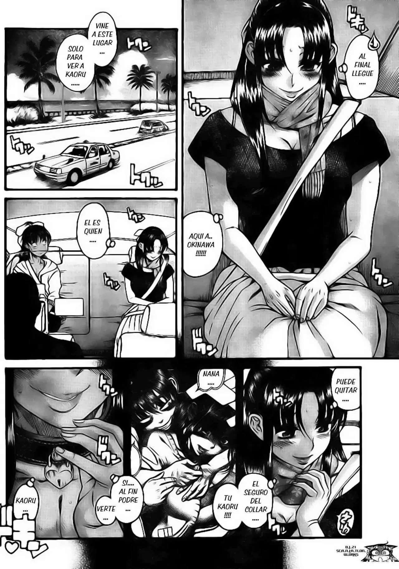 Nana To Kaoru Capitulo 134 página 3
