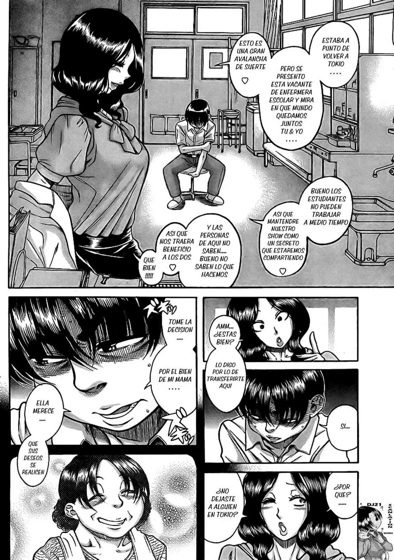 Nana To Kaoru Capitulo 136 página 12