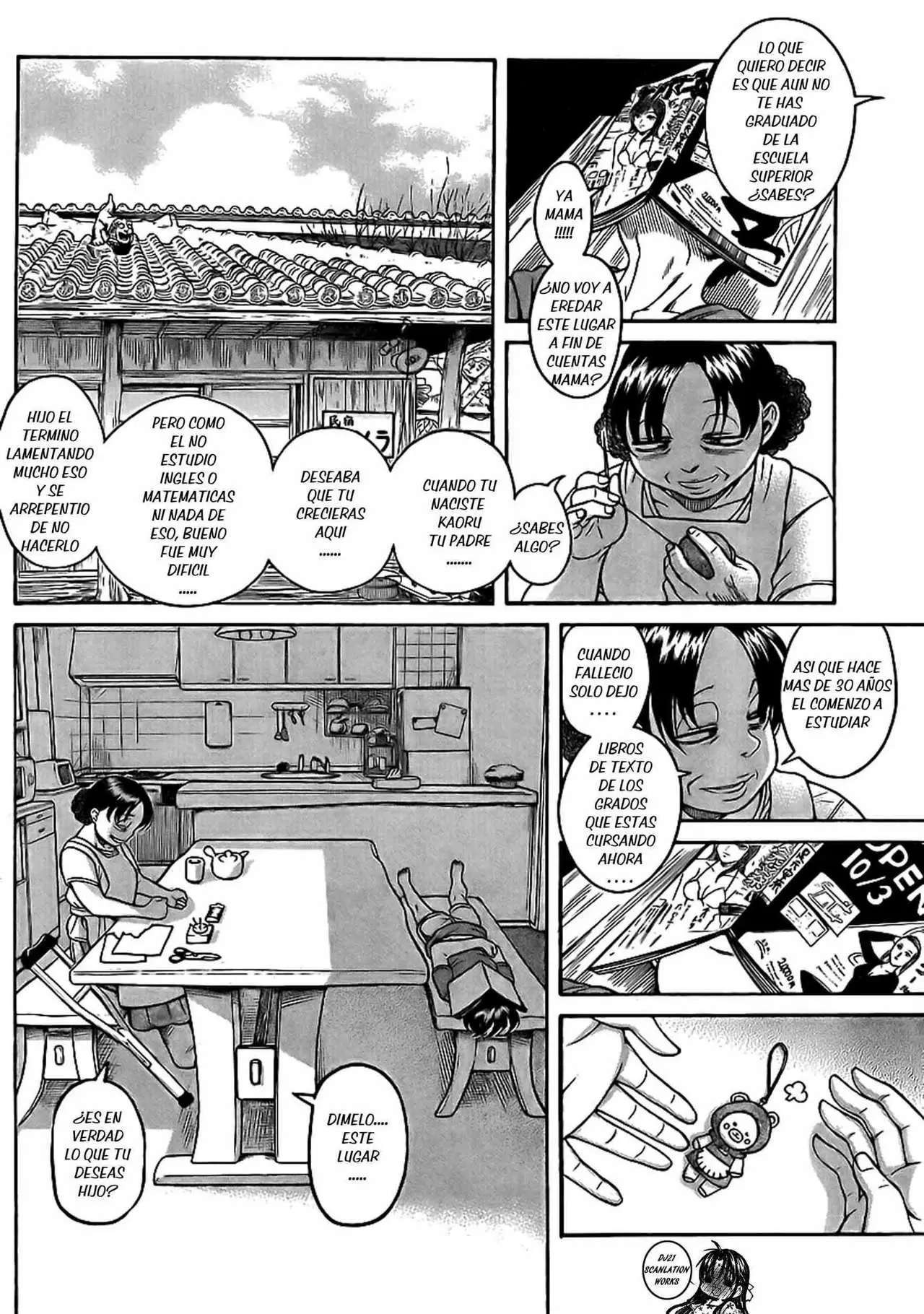 Nana To Kaoru Capitulo 136 página 5