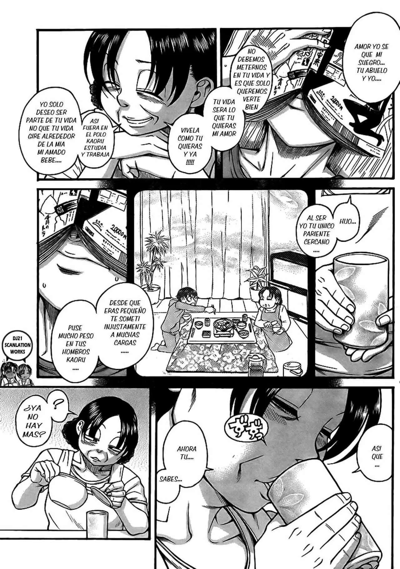 Nana To Kaoru Capitulo 136 página 6