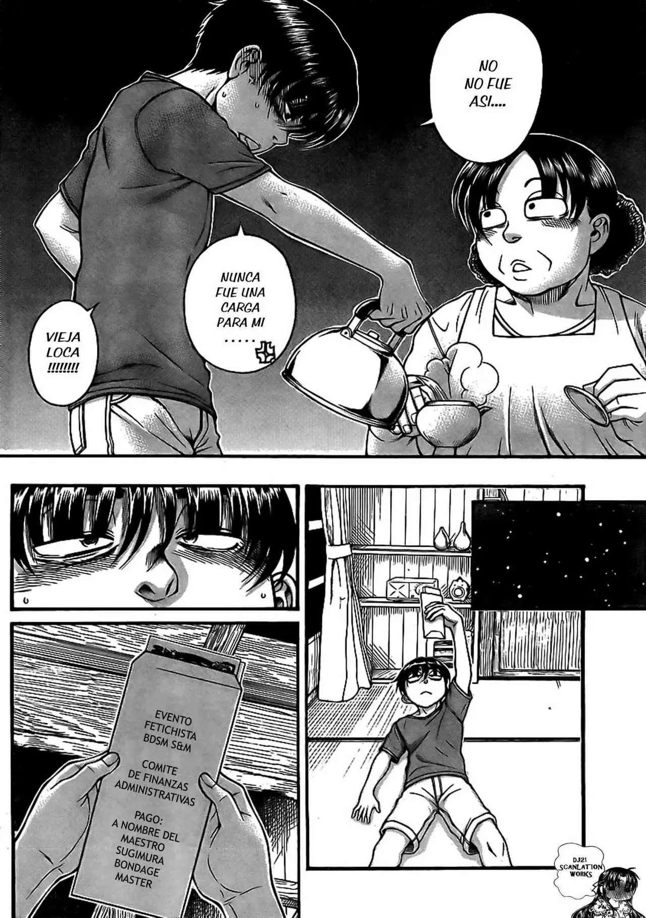 Nana To Kaoru Capitulo 136 página 7