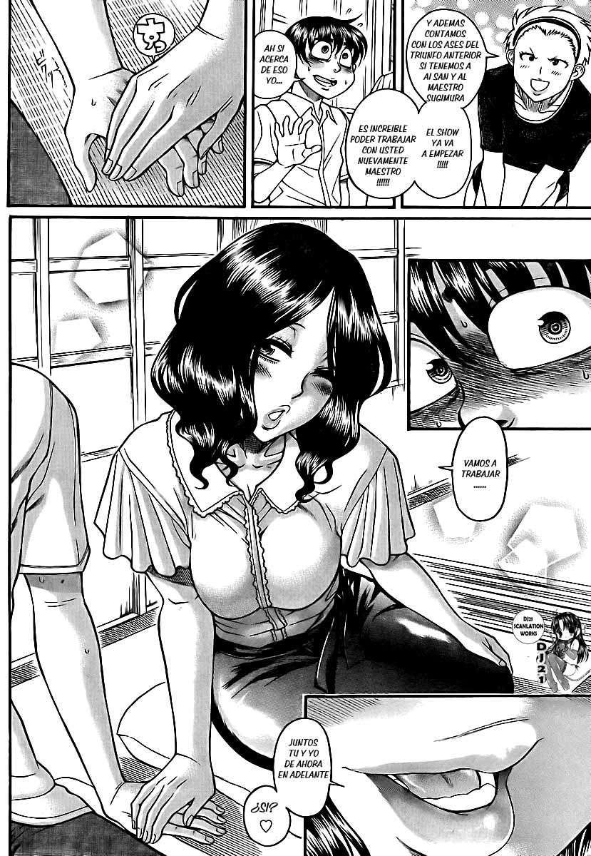 Nana To Kaoru Capitulo 137 página 12
