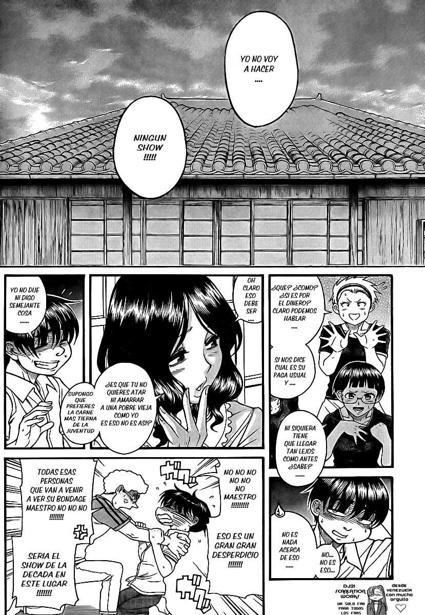 Nana To Kaoru Capitulo 137 página 14