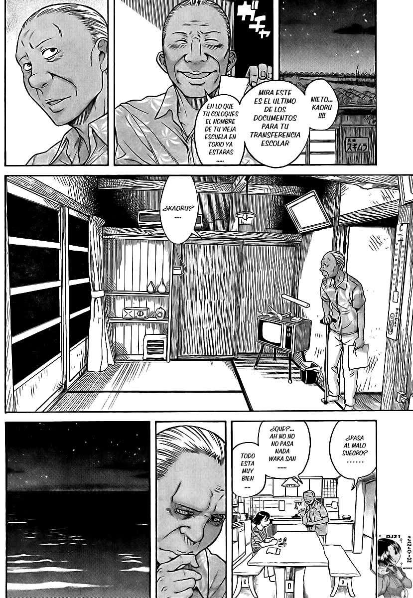 Nana To Kaoru Capitulo 137 página 4