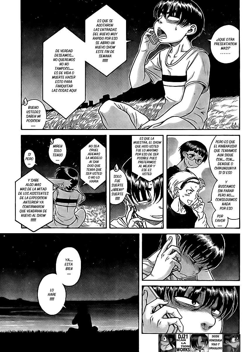 Nana To Kaoru Capitulo 137 página 5