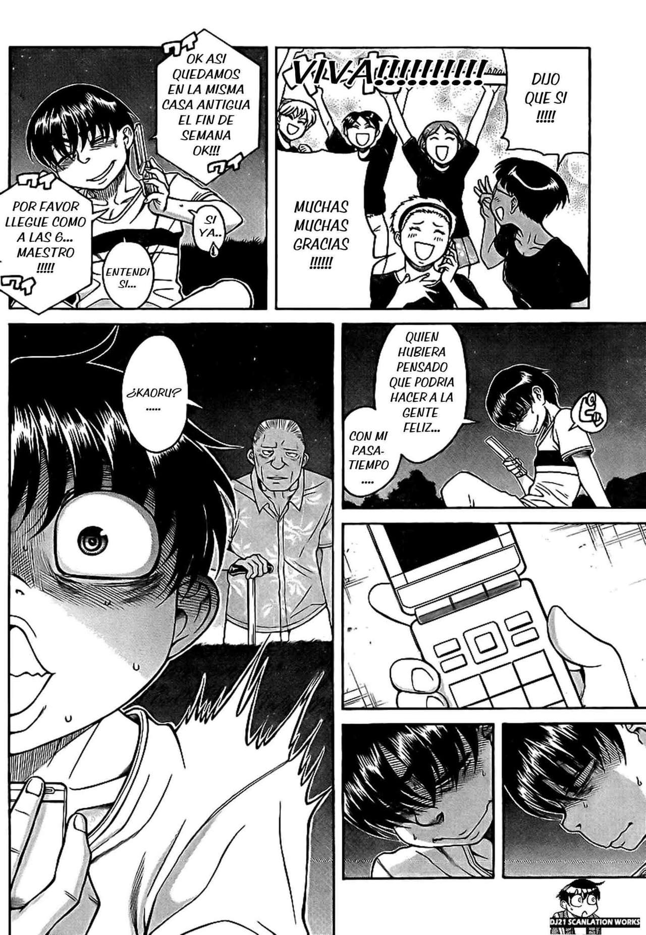 Nana To Kaoru Capitulo 137 página 6