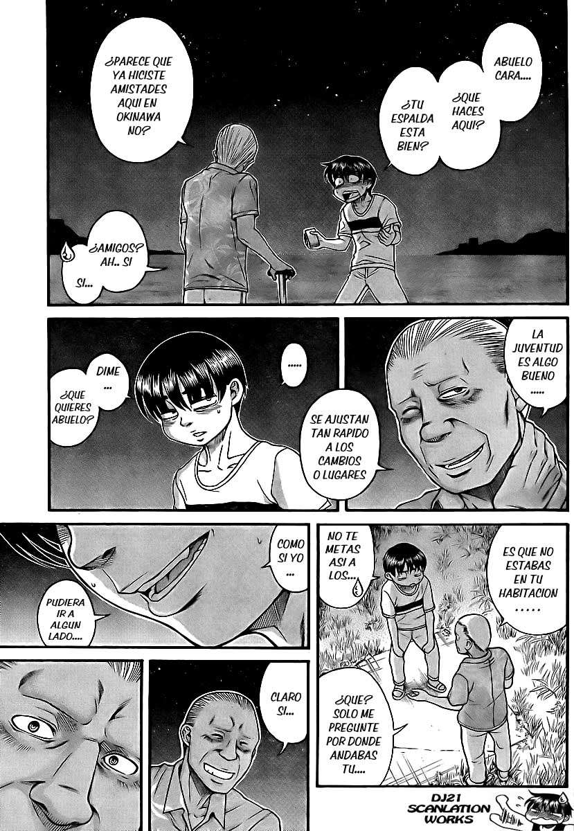 Nana To Kaoru Capitulo 137 página 7