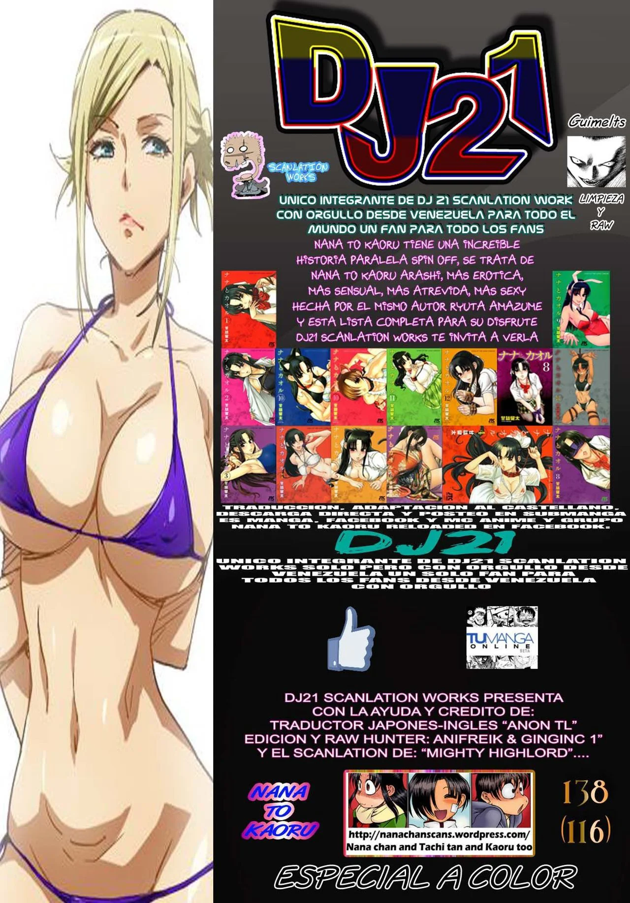 Nana To Kaoru Capitulo 138 página 3
