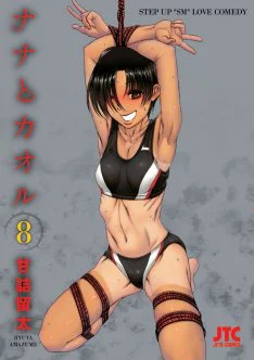 Nana To Kaoru Capitulo 139.01 página 110