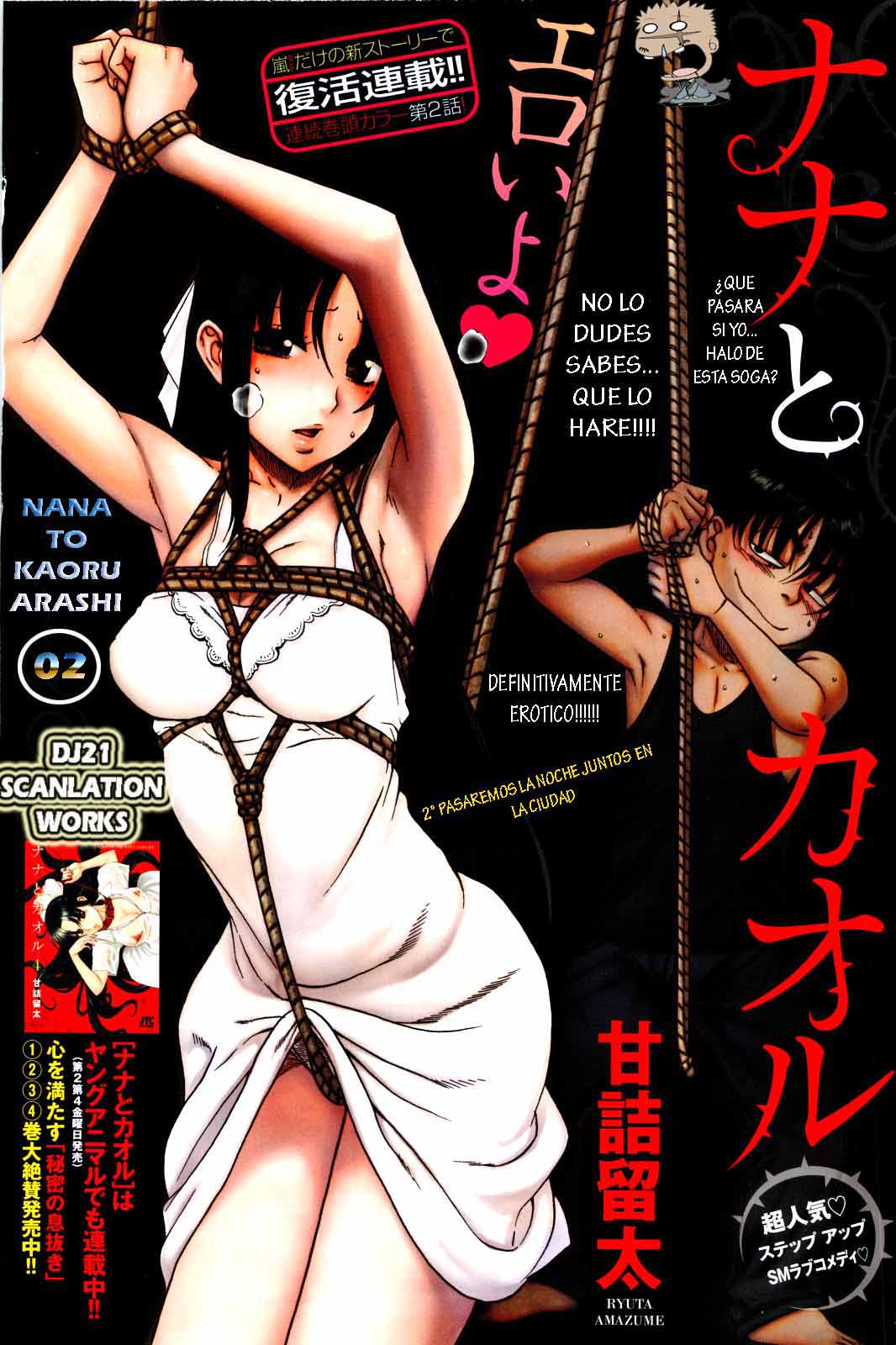 Nana To Kaoru Capitulo 139.01 página 14