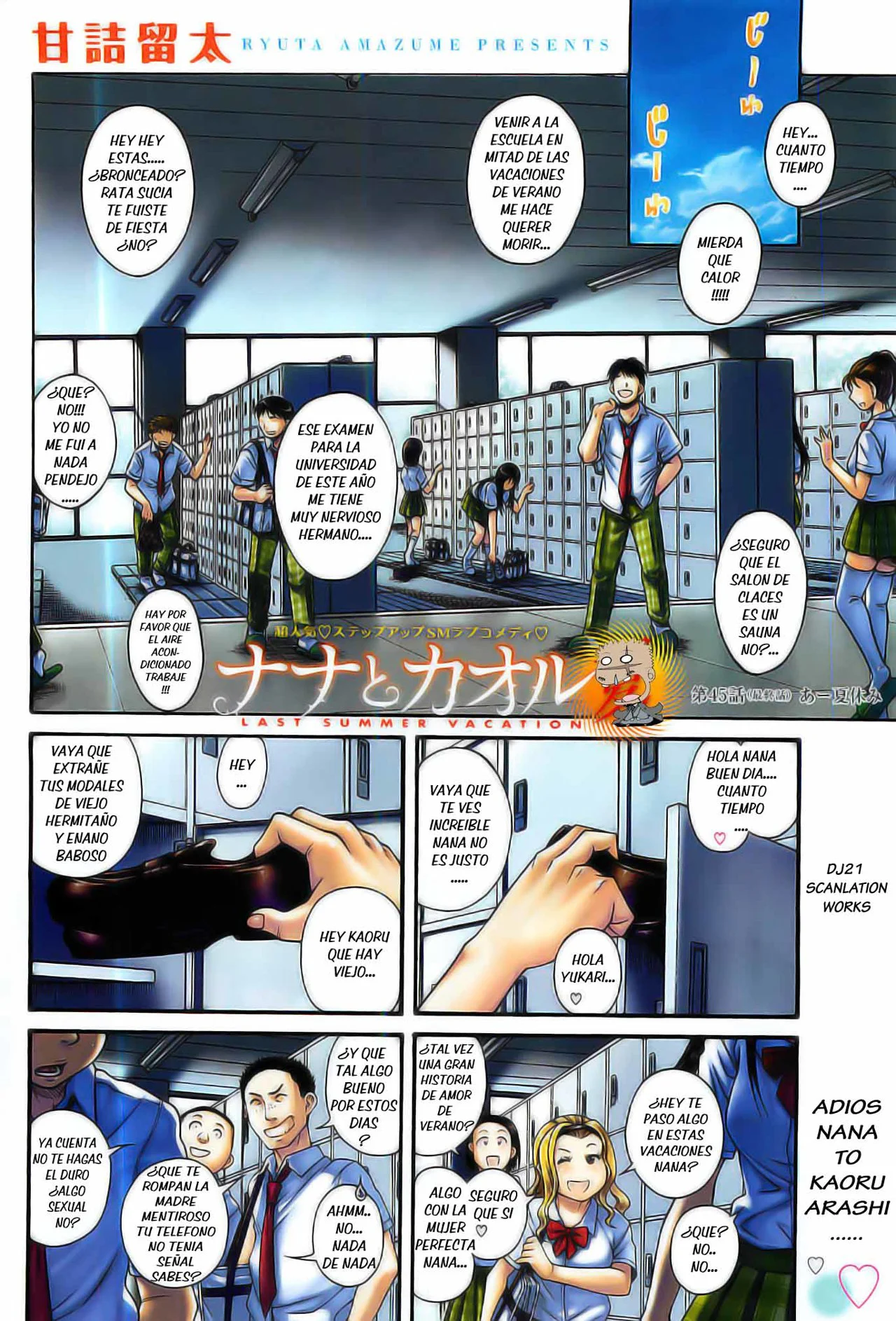 Nana To Kaoru Capitulo 139.01 página 3