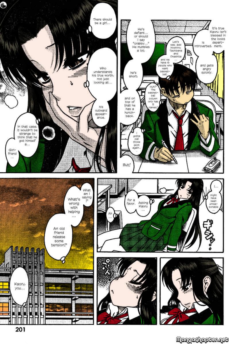 Nana To Kaoru Capitulo 139.01 página 82