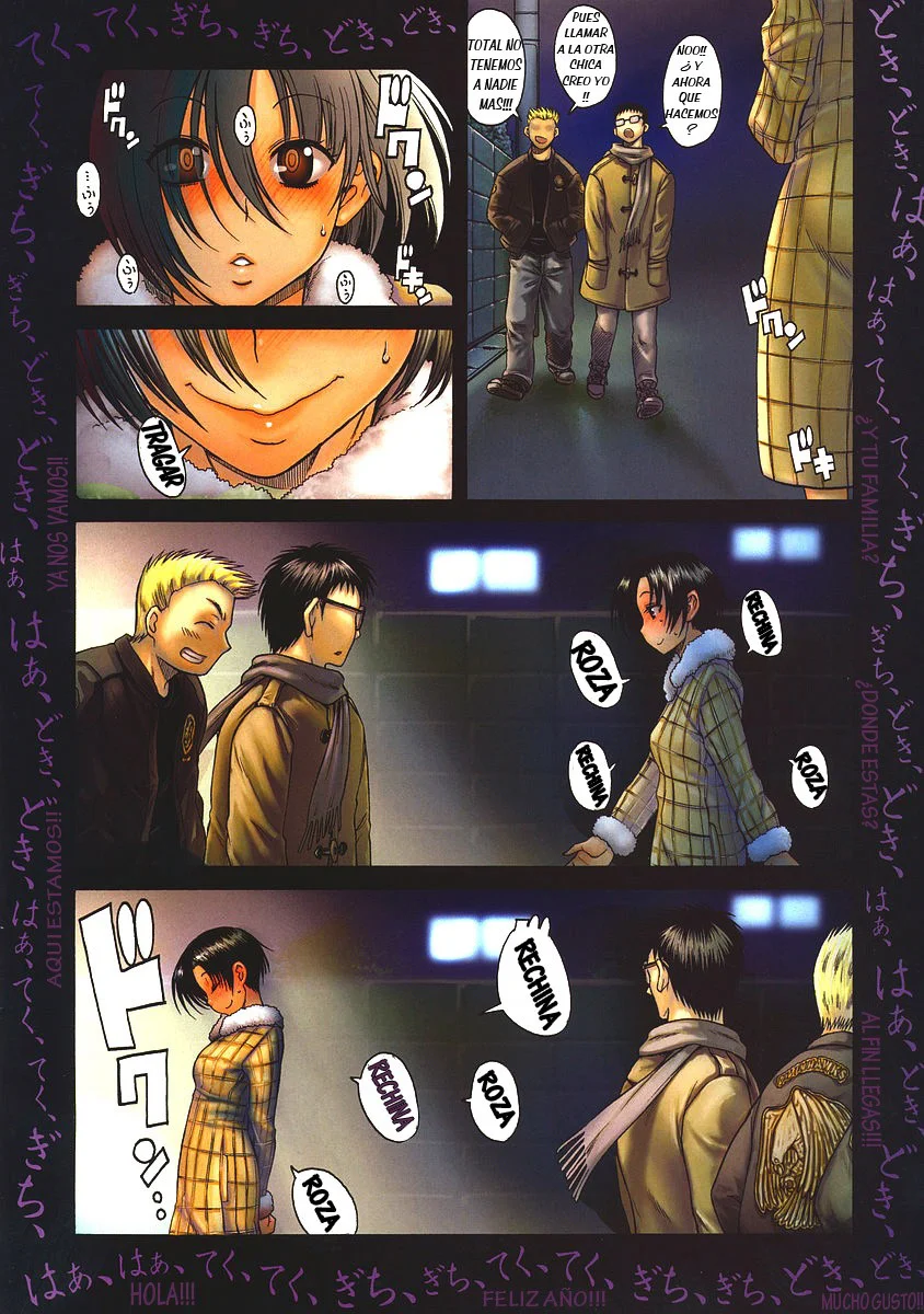 Nana To Kaoru Capitulo 139.01 página 89