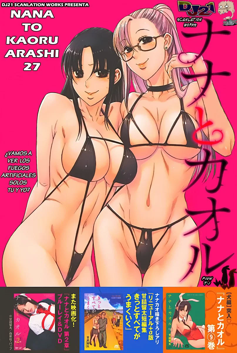 Nana To Kaoru Capitulo 139.02 página 27