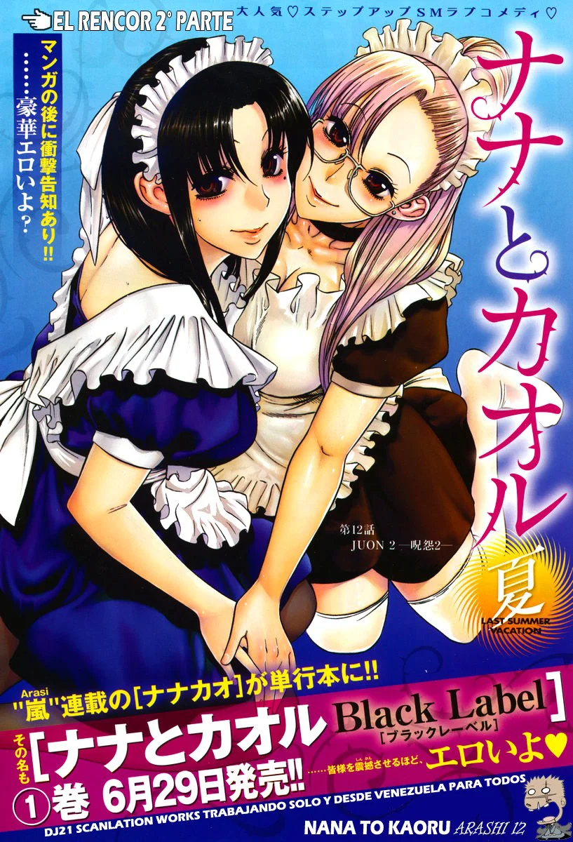 Nana To Kaoru Capitulo 139.02 página 34