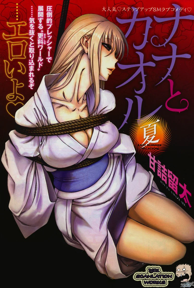 Nana To Kaoru Capitulo 139.02 página 35
