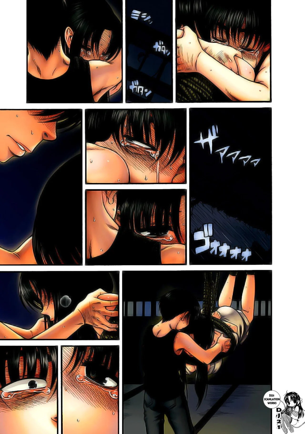 Nana To Kaoru Capitulo 139.02 página 42