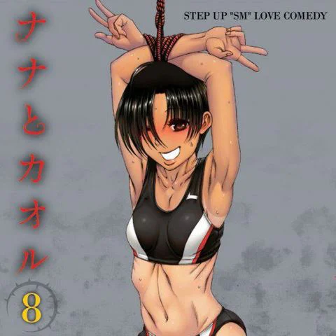 Nana To Kaoru Capitulo 139.03 página 10
