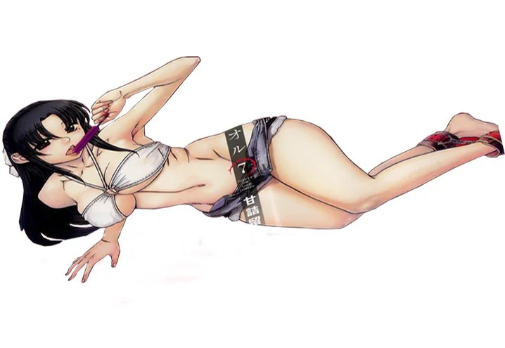 Nana To Kaoru Capitulo 139.03 página 144