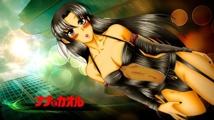 Nana To Kaoru Capitulo 139.03 página 15