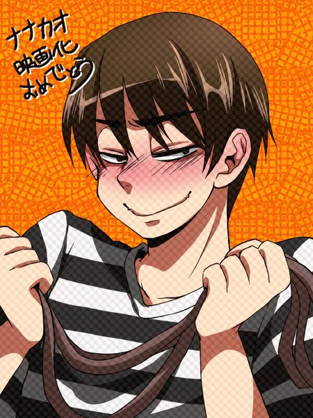 Nana To Kaoru Capitulo 139.03 página 21