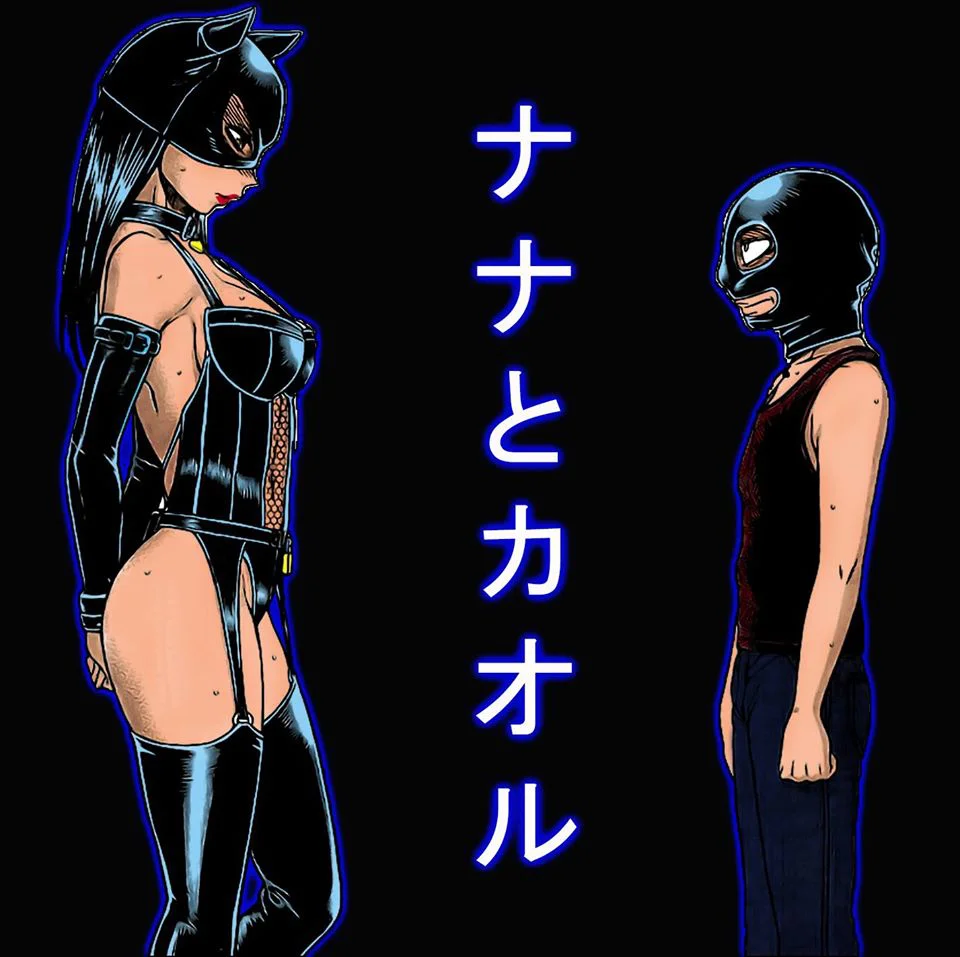 Nana To Kaoru Capitulo 139.03 página 3