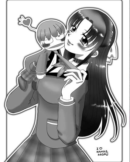 Nana To Kaoru Capitulo 139.03 página 66