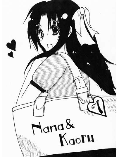 Nana To Kaoru Capitulo 139.03 página 75
