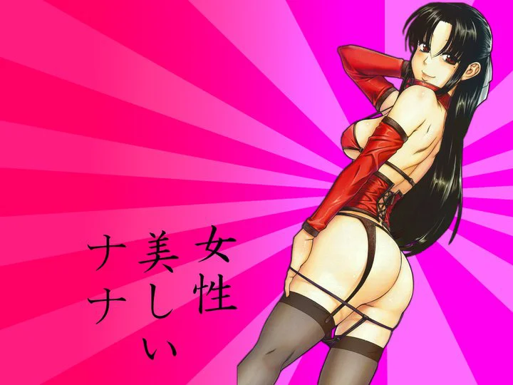 Nana To Kaoru Capitulo 139.03 página 8