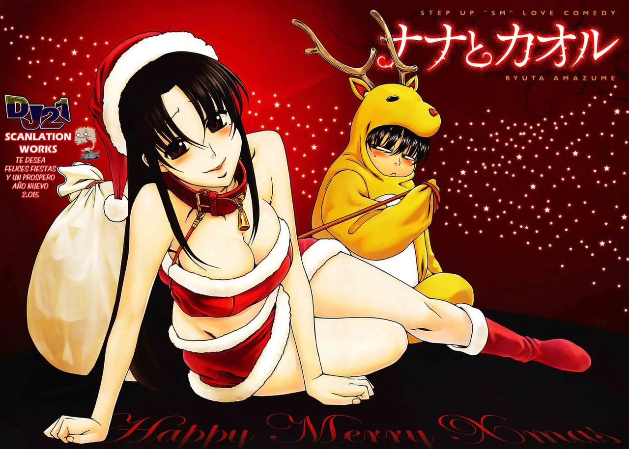 Nana To Kaoru Capitulo 139.04 página 35