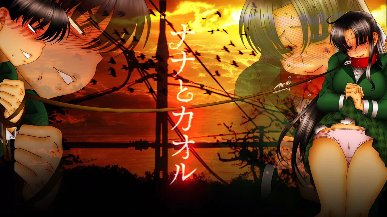 Nana To Kaoru Capitulo 139.04 página 62