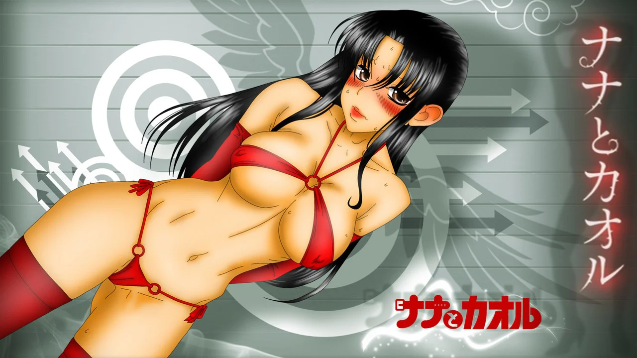 Nana To Kaoru Capitulo 139.04 página 63