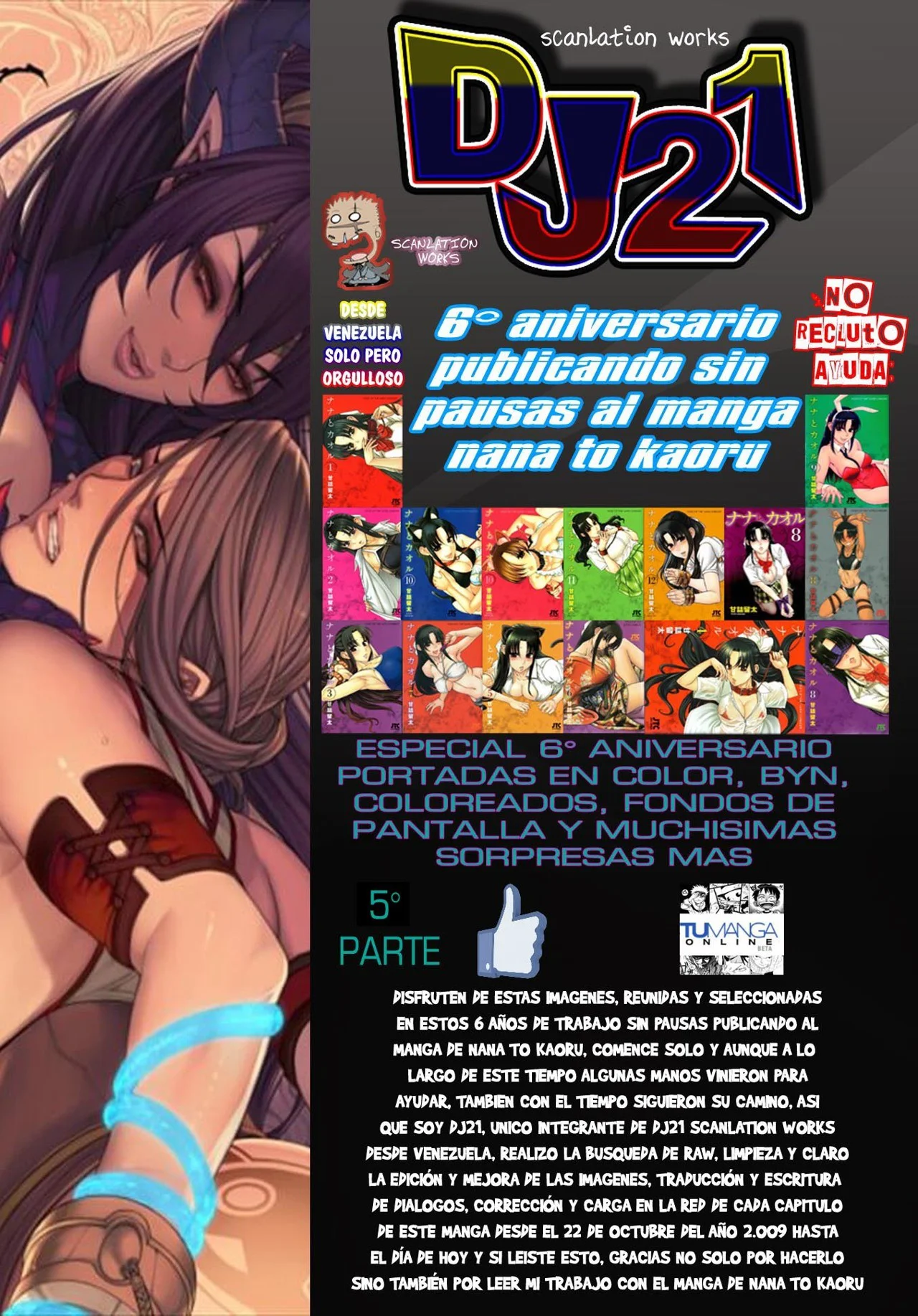 Nana To Kaoru Capitulo 139.05 página 16