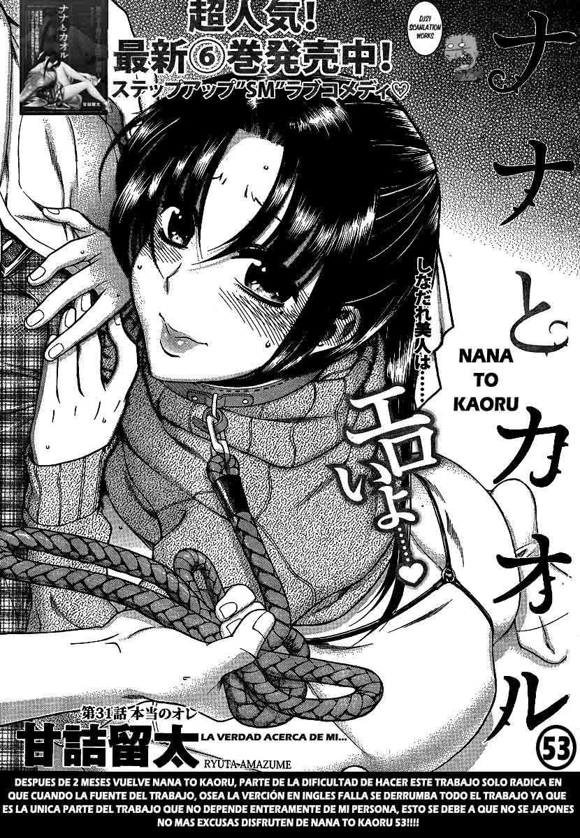 Nana To Kaoru Capitulo 139.05 página 24