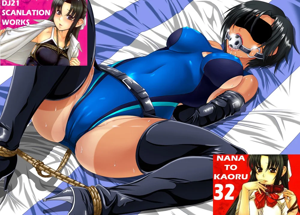 Nana To Kaoru Capitulo 139.05 página 69